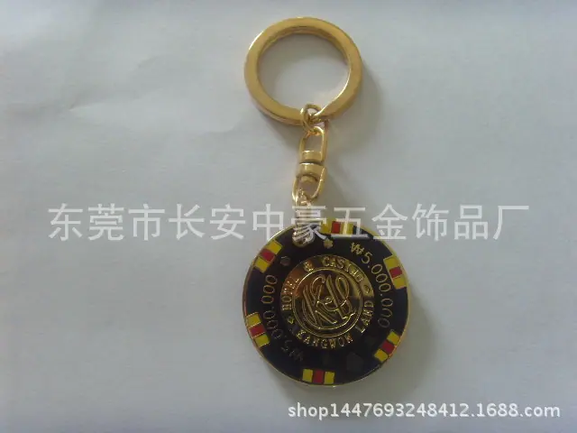 SNV35292