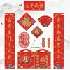 2023 Pareados Personalizados Vida Xinhua Paquete de Regalo Personalizado Taiping Taikang Seguros Pareados del Año Nuevo Chino Al por Mayor en Stock Personalización