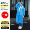 Capa de chuva longa corpo inteiro à prova d'água adulto transparente espessada traje de chuva crianças adulto homens e mulheres portátil descartável poncho