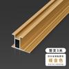 Aleación de aluminio línea de cintura en forma de I panel de pared línea decorativa chapa de madera tira de cierre línea de junta plana tira de cierre de placa de cristal de carbono