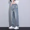Jeans Masculino de Alta Qualidade de Hong Kong Outono Novo Solto de Perna Reta 2026 Nova Marca Tendência Calças Longas Casuais para Homens