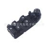 Adecuado para BMW X5 X6 61319122121 interruptor principal de ventana dieciocho pines