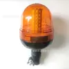 01076 12-24v 60SMD 5730 faro para vehículo agrícola montacargas vehículo de ingeniería vehículo de construcción luz intermitente