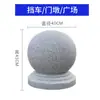 Conos de Granito de Chengdu, Bolas de Piedra Anticolisión, Bloqueos de Carretera, Bloques Sólidos de Piedra, Barreras de Piedra de Aislamiento de Mármol