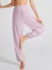 Pantalones de Yoga de Corte Relajado, Pantalones Jogger Casuales Sueltos de Secado Rápido y Ajustados, Pantalones Deportivos Fitness que Alargan las Piernas, Adecuados para Usar al Aire Libre