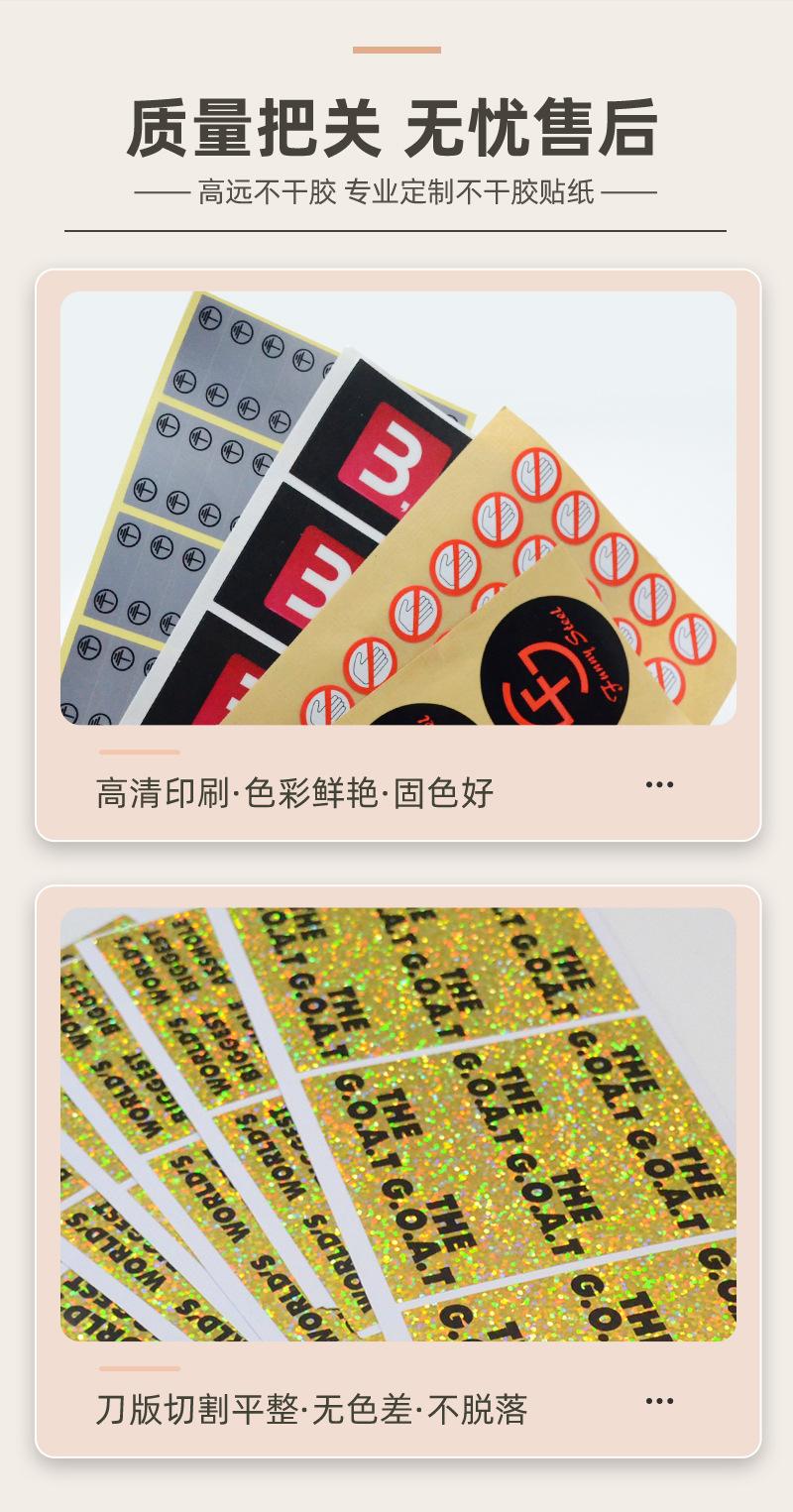 高远详情_06.jpg