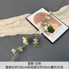 Flor de Salgueiro Artificial com Neve Única para Decoração de Casa e Hotel, Pequeno Arranjo Floral para Montagem de Cena de Casamento, Atacado de Enfeites de Flores Artificiais Transfronteiriços