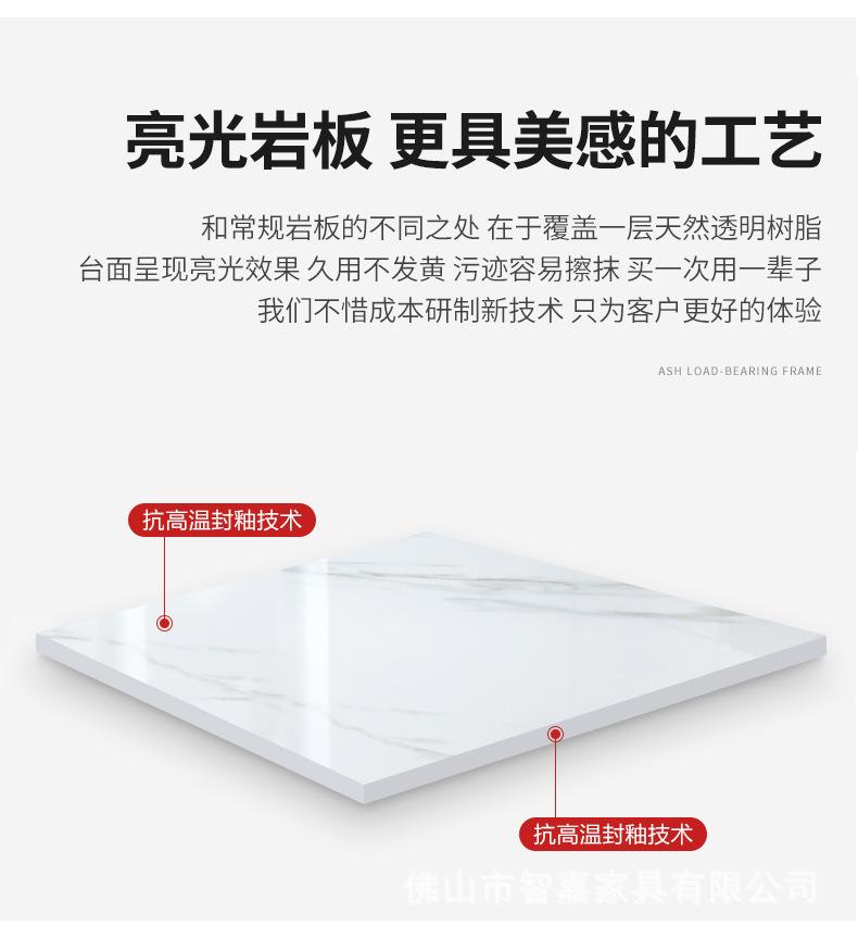 详情图片_13.jpg