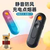 Suministro Transfronterizo Encendedor Recargable Celebridad de Internet A Prueba de Viento Creativo USB Ultra Delgado Mini Alta Apariencia Portátil Encendedor de Cigarrillos