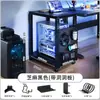 Suporte para Gabinete de Computador de Sala de E-Sports, Rack de Armazenamento Base Móvel de Múltiplas Camadas, Carrinho de Piso para Uso Doméstico Sob a Mesa