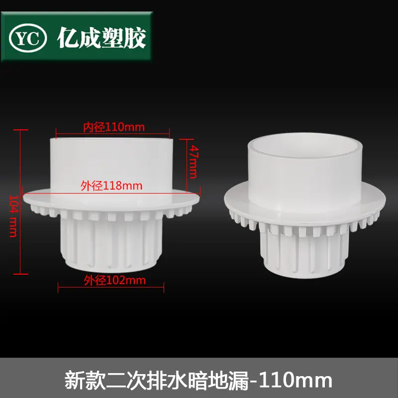 颜色-75.jpg