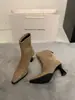 Botines de Punta para Mujer con Tacón Alto Fino, Botas de Ajuste Delgado, Nuevos Botines Cortos Retro Franceses de Ante con Cremallera Trasera Otoño/Invierno 2026