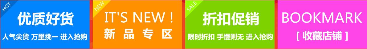 ４个