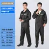 Shangqiu - Traje impermeable con pantalones para lluvia, de cuerpo entero, antilluvia, reflectante, para adultos, de doble capa, venta al por mayor