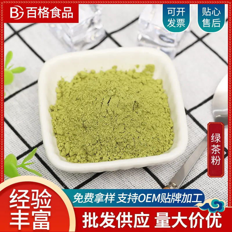 主图2.jpg