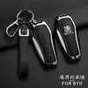 Adecuado para Modelos 18-23 del Nuevo Byd Tang Dm Funda para Llave Dmi Personalizada Dmp Ev Funda para Mando a Distancia de Coche Tang para Hombres y Mujeres