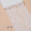 Acessórios de vestuário de renda popular malha elástica laço underwear acessórios de casamento de alta qualidade Fornecimento Direto Da Fábrica