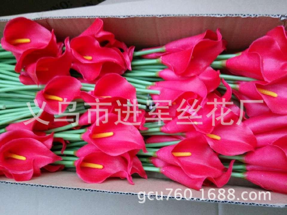 马蹄3_旋转