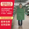 Bolsas Tejidas de PP, Bolsas para Empaque de Transferencia Logística y Entrega Express, Bolsas Grandes para Residuos de Construcción, Bolsas de Piel de Serpiente, Bolsas Tejidas al por Mayor