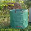 Bolsa de Hojas de Jardín 272L / 72 Galones Bolsa de Basura de Jardín Bolsa para Hojas Bolsa de Jardín Amazon Venta Caliente