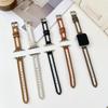 Estilo Coreano Sencillo Lona Fina Correa de Cuero Adecuado para Apple iwatch Generación 1-10 Xiaomi Huawei Correa GT