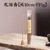 Incenso Curto 5g Doméstico Interno Desodorizante Sândalo Agarwood Âmbar Genuíno Quarto Incenso Atacado Biblioteca Financeira