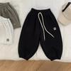 Pantalones Casuales de Vestir para Hombres, Mujeres y Niños de Primavera y Otoño Pantalones Vaqueros para Bebé Estilo Occidental Pantalones Infantiles con Personalidad Marca de Moda Estilo Coreano Pantalones Deportivos de Moda Pantalones de Moda Populares en Internet