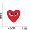 Pegatina de tela bordada por computadora con dibujos animados de Amazon, diseño de amor, multicolor, para planchar