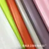 Fornecimento Direto da Fábrica Filme de PVC Fosco Colorido Capas para Sapatos Pvc Macio Brilhante Perolado Personalizável