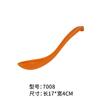 Cuchara de Melamina Cuchara de Mango Largo Cuchara de Plástico Colorida Cuchara con Gancho Cuchara Creativa Comercial para Ramen Picante Caliente Imitación Porcelana Cuchara Cuchara para Sopa Cuchara