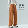 Calça Banana Larga de Cintura Alta para Mulheres, Primavera e Outono, Emagrecedora, Petite, Calça de Moletom Esportiva Casual, Novo Modelo 2026