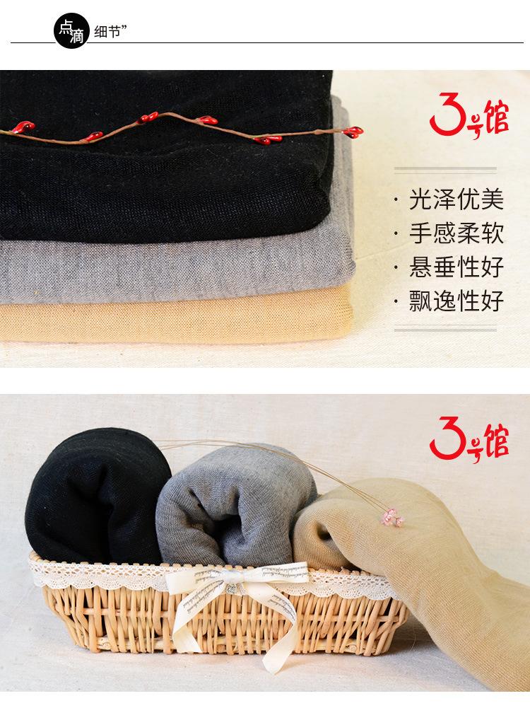详情_04.jpg