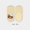 Calcetines antideslizantes para bebé, calcetines sin costuras para gatear de primavera y otoño, calcetines de algodón con dibujos animados frescos y cómodos, calcetines de lunares para bebé recién nacido de otoño e invierno