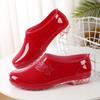 Botas de Lluvia de Verano Runli de Boca Baja y Caña Baja para Mujer de Color Sólido Botas de Lluvia de Caña Corta Zapatos de Agua Limpios y Cálidos para Obra Cocina Zapatos de Goma para Hombre
