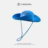 Sombrero de Sol de Montaña con Bordado para Protección Solar en Senderismo para Hombres y Mujeres, Sombrero de Sol de Malla para Exteriores, Sombrero de Pescador de Secado Rápido para Senderismo y Acampada