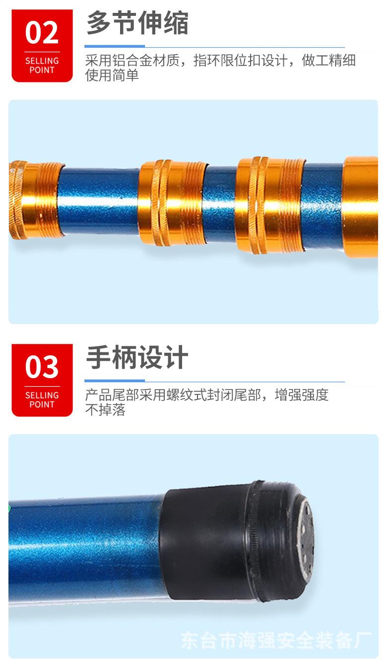 玻璃钢救生杆详情_06.jpg