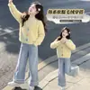 Suéter de piel de visón para niña, colección primavera/otoño, nuevo estilo 2026, pantalones vaqueros de otoño para niños, conjunto de dos piezas, moderno para niñas y niños mayores