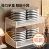 Estante de Almacenamiento de Escritorio Organizador de Múltiples Niveles para Cocina Mostrador Bolsitas de Té Snacks Vasos de Agua Artículos Varios Gabinete de Almacenamiento en Niveles para Oficina