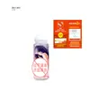 Cliente 151515 Anel Vibratório, Refrescante, Doce Sensação de Lamber a Língua... Produtos Combinados Não Podem Ser Devolvidos ou Trocados se o Produto Errado For Comprado