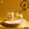 Shuibei Oro Puro 999 Pase de Oro Todos los Exámenes Hoja de Oro Bodhisattva Manjushri Tarjeta Amuleto Dios de los Exámenes Posesión Buena Suerte Tarjeta de Paz