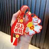 Llavero de Mascota Rojo Colgante para Bolsa de Año Nuevo Llavero de Pareja para Coche Día de Año Nuevo Pequeño Regalo Al por Mayor