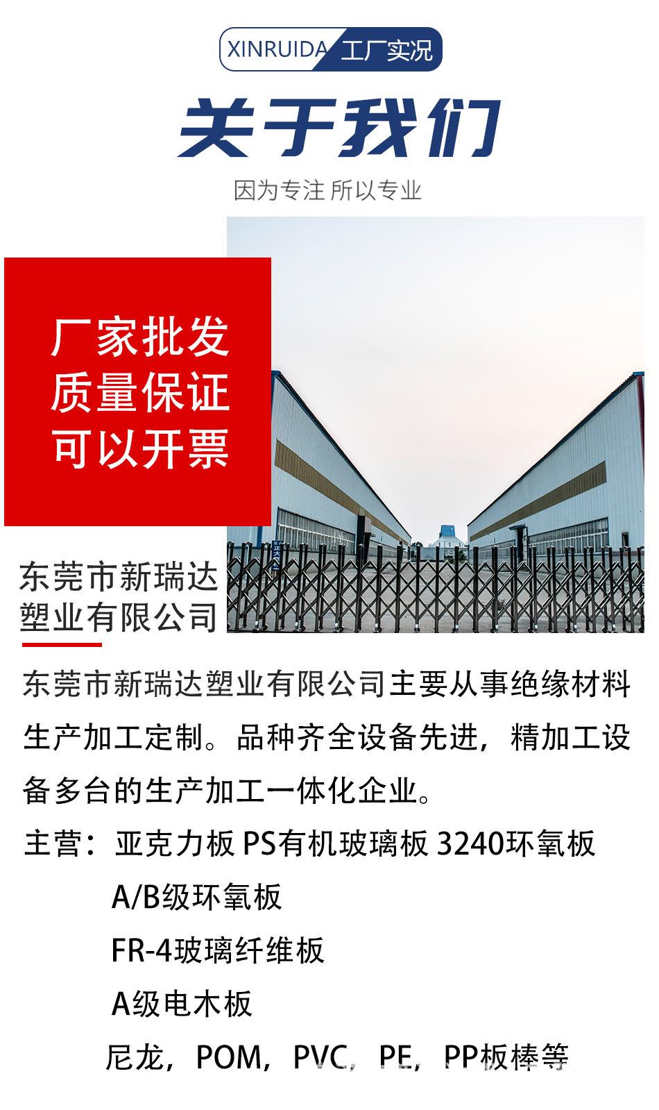 1688新链接1_04.jpg