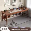Mesa de caligrafía china, mesa de pintura, patas de madera maciza para el hogar, mesa de escritura con pincel estilo antiguo, escritorio doble de estudio, banco de trabajo largo