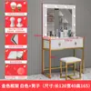 Tocador de estudio fotográfico con luz y espejo integrados, tocador de maquillaje para escuela de formación, salón de peluquería y belleza, tocador de maquillaje para tienda de novias