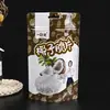 Bolsa de Plástico para Snacks Casuales Color Personalizado Impreso Papel de Aluminio Bolsa Hueso Auto-Sellante Auto-Soportante Bolsa para Alimentos con Impresión de Logo