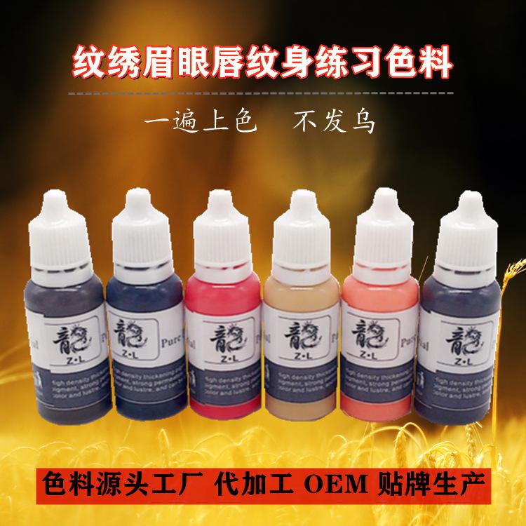 11111微信图片_20210719180832_副本_副本