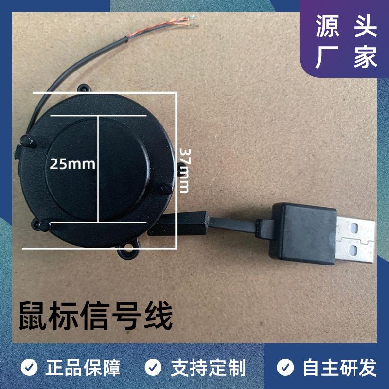 厂家 直供