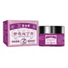 Hui Zhong Tang Veneno de Lobo Raíz de Cama de Serpiente Crema Anti-Picazón Fabricante Uso Externo en la Piel Calmante Crema Herbal Anti-Picazón Venta al por Mayor en Stock 1