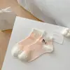 Calcetines Finos Transpirables de Primavera y Verano para Niños Populares en Internet Coreanos de Rejilla Dibujos Animados Dachshund Bordados Algodón Dopamina Calcetines Cortos