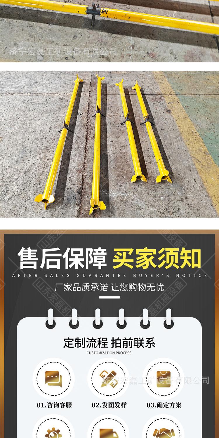 润宏金属螺旋支柱详情1_11